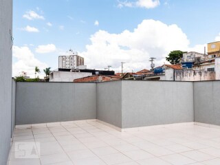 Condomnio Edifcio Nilza Vila Formosa So Paulo Alugue ou Compre QuintoAndar