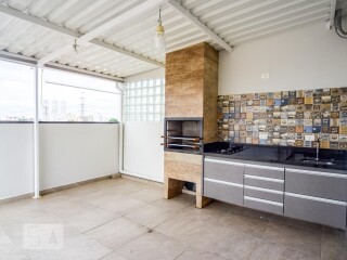 Condomnio Residencial Paul Cezanne Nova Gerti So Caetano do Sul Alugue ou Compre QuintoAndar