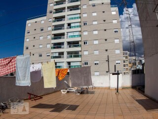 Condomnio Edifcio Maria da Glria Santa Ceclia So Paulo Alugue ou Compre QuintoAndar