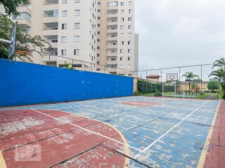 Condomnio Conjunto Residencial Parque das Cerejeiras Jardim Bela Vista Santo Andr Alugue ou Compre QuintoAndar