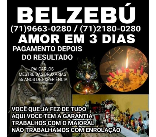 amarrao-amorosa-em-3-dias-7196630280pagamento-depois-outros-bairros-sao-paulo-sp-servicos-de-tarot-e-mapa-astral-no-329040667-big-0