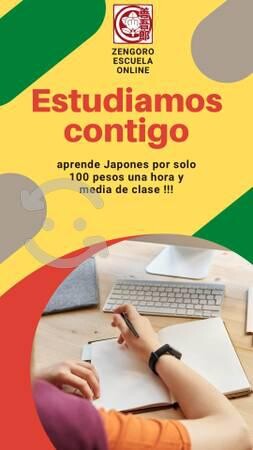 clases-de-japones-por-100-pesos-130-en-irapuato-clasf-formacion-y-libros-big-0