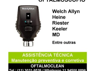 Conserto de oftalmoscopio Welch Allyn , Heine, MD, Riester Alto de Pinheiros - Pintor de parede e reformas 