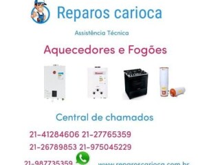 Assistência Técnica de Aquecedor a Gás Freguesia Curicica Jacarepaguá - Pintor de parede e reformas 